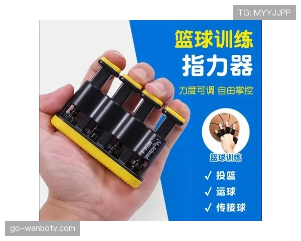 篮球持球规则解析：如何判定合法与非法控球？