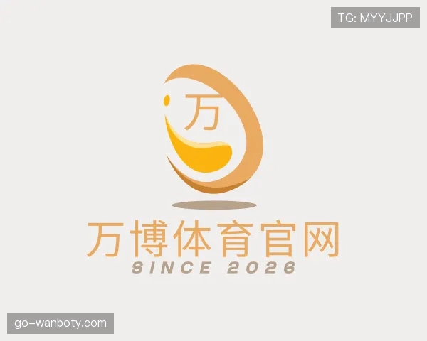 发现万博体育