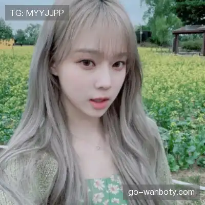 温研沙